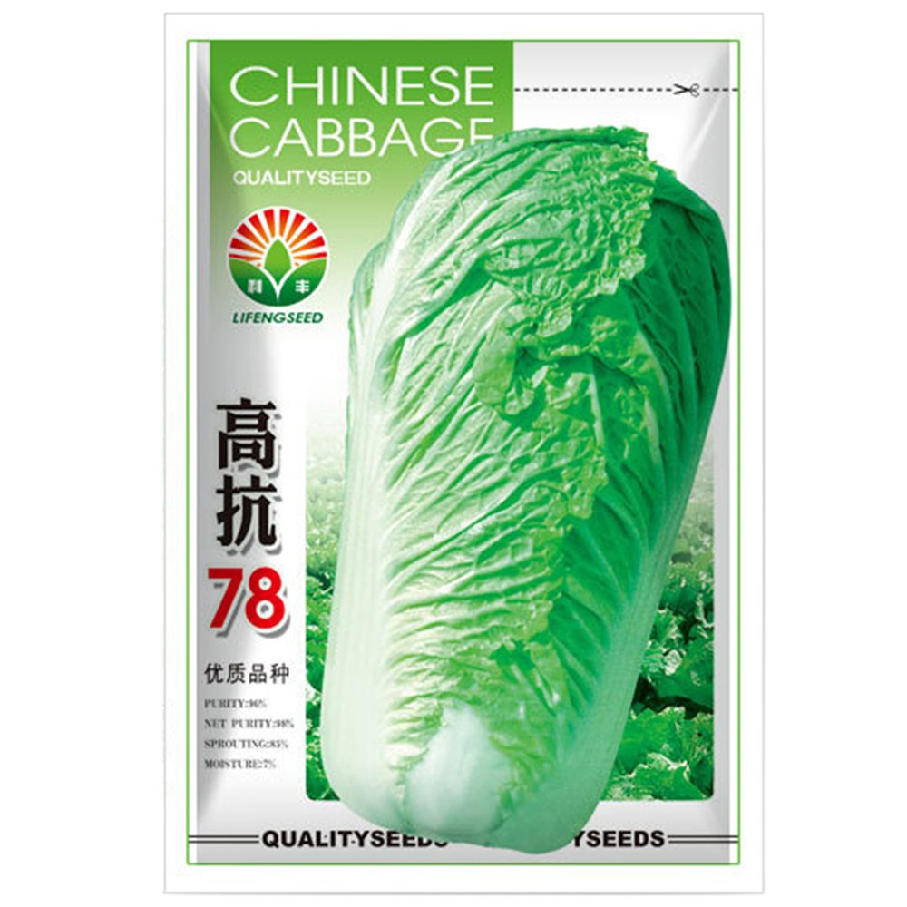 JMS Gaokang 78 Chinese Cabbage Seeds