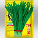 JMS Huajun 791 Series Chinese Chives Seeds