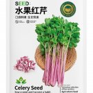 JMS Pink Celery Seeds