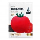 JMS  Pink 802 F1 Tomato Seeds