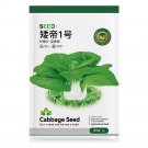 JMS  Dwarf No.1 Cabbage Seeds