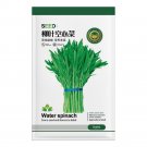 JMS  Willow-Leaf Water Spinach Seeds