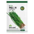 JMS  Divine No.2 Chinese Leek Seeds