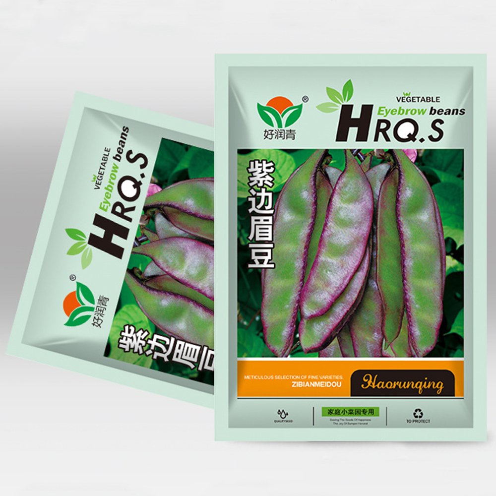 JMS Grow Your Own Palette: 5 Bags (10 Seeds / Bag) Of Hyacinth Bean In Purple And Green