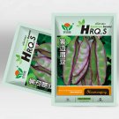 JMS Grow Your Own Palette: 5 Bags (10 Seeds / Bag) Of Hyacinth Bean In Purple And Green