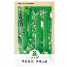 JMS 30Pcs Luffa Gourd, Sponge Loofa Or Patola Seeds