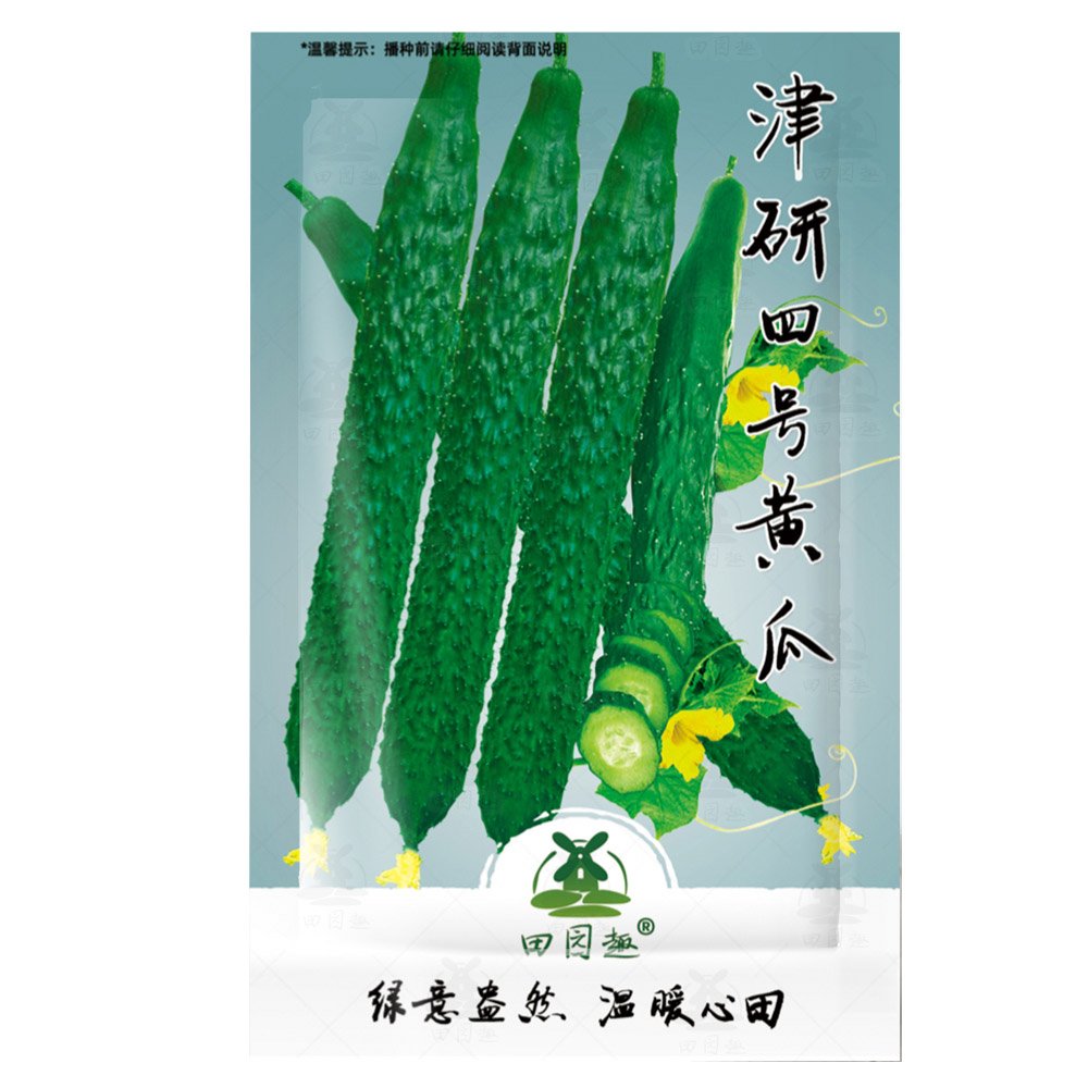 JMS 70Pcs Cucumber Seeds Self-Pollinated Organic Vegetable
