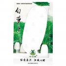 JMS 900Pcs Radish Seeds White Icicle Radish Non Gmo Garden Vegetable Seeds