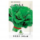 JMS 1000Pcs Rare Ancient Chinese Mallow Seeds, Chinese Winter Amaranth