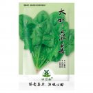 JMS 600Pcs Big Round Leaf Spinach Seeds Giant Noble Spinach Persia Vegetable