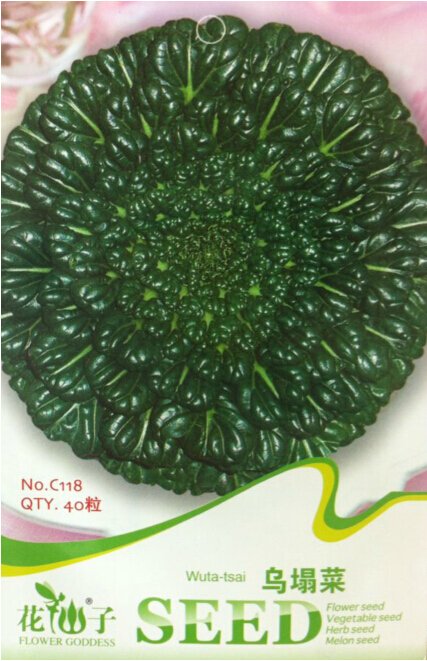 JMS Wuta-Tsai Chinese Black Vegetables Seeds, Original Pack, 40 Seeds / Pack, Heirloom Green Vegetab