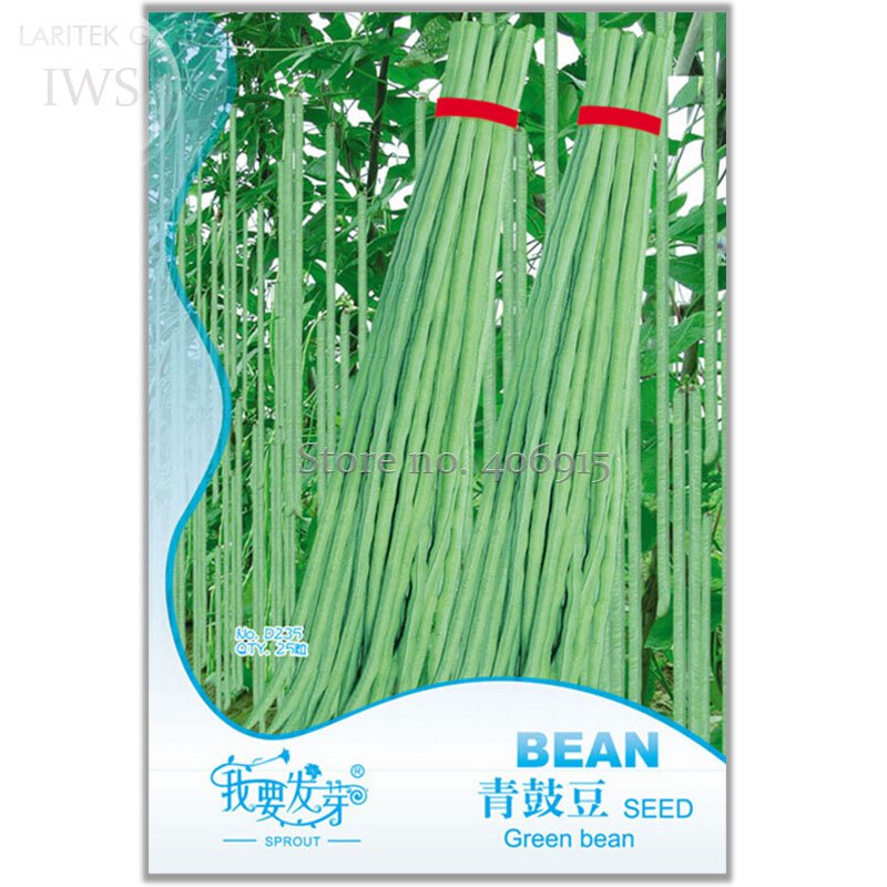 JMS Green Soy Beans Cowpeas Vegetable Seeds, 25 Seeds, Natural Organic Vegetables Iwsd235