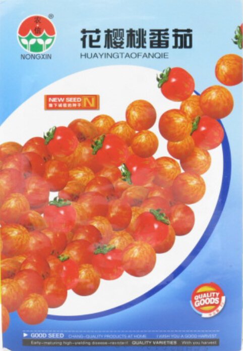 JMS Rare Wild Colorful Cherry Tomato Organic Seeds, Original Pack, 200 Seeds / Pack, Tasty Garden Fr