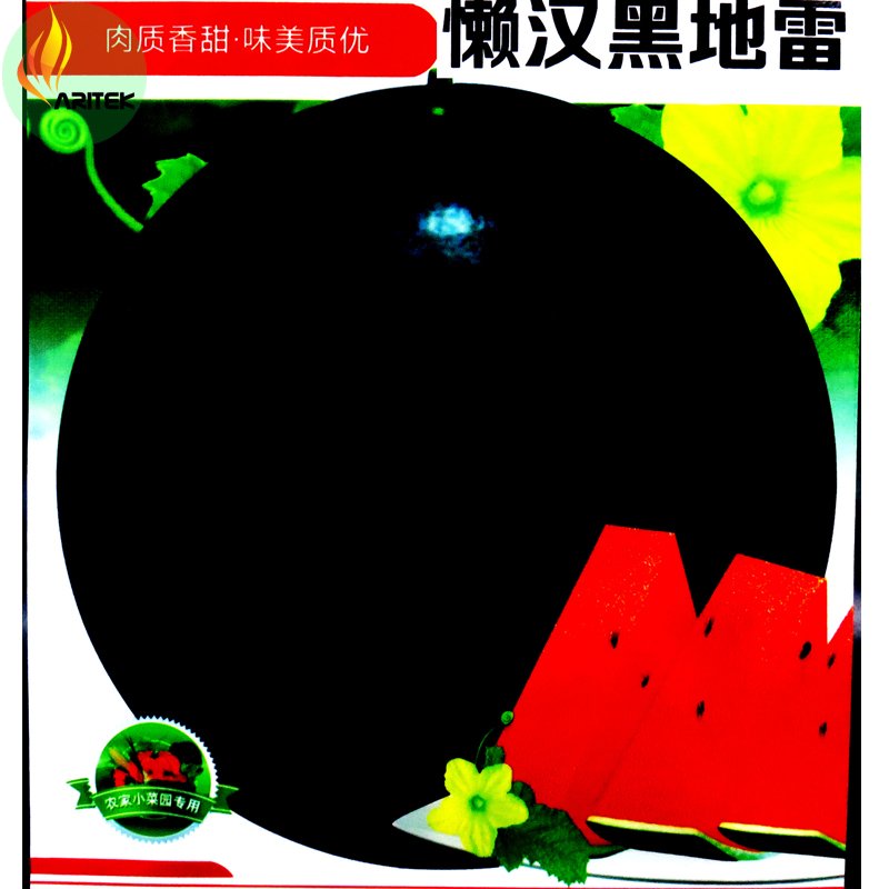 JMS Heirloom 'Lifeng' Black Skin Red Watermelon Seeds, 70 Seeds, Original Pack, Juicy 12% Sugar Cont