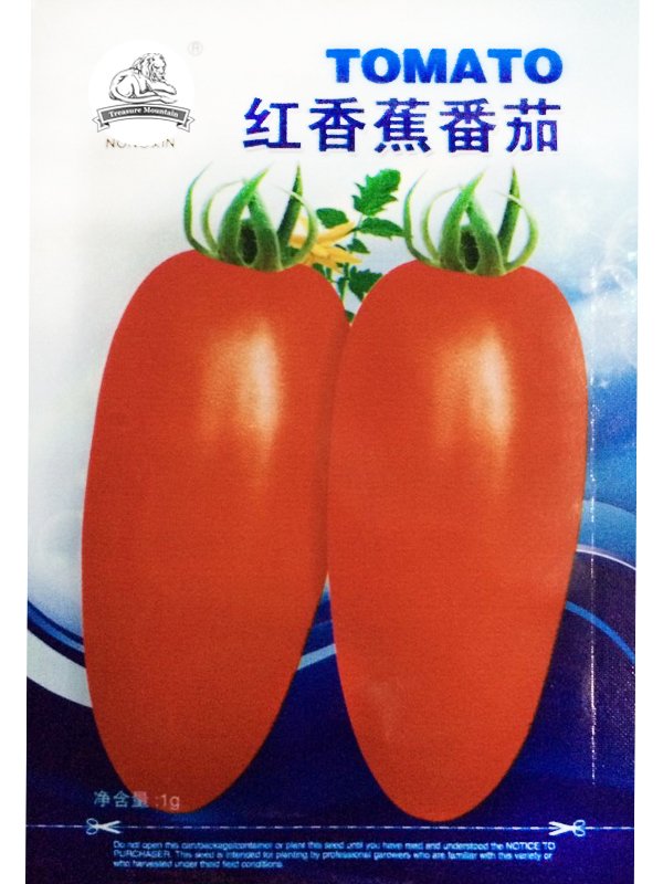 JMS 1 Original Pack, Approx 300 Seeds / Pack, Middle Red Banana Tomato Seeds Non-Gmo Heirloom Organi