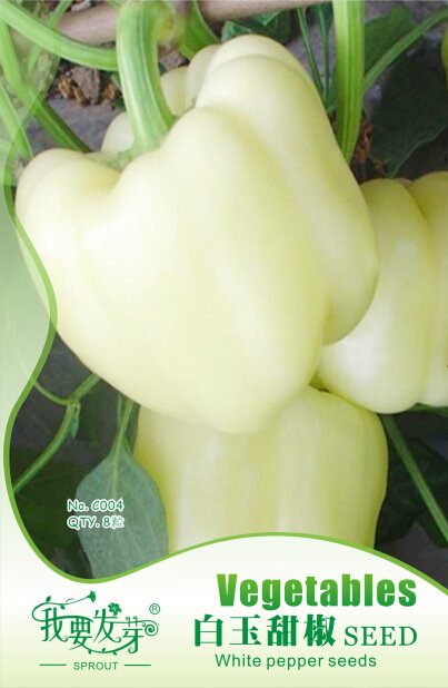 JMS 1 Original Pack, 8 Seeds / Pack, White Sweet Bell Pepper Seeds, Non-Gmo Edible Vegetables