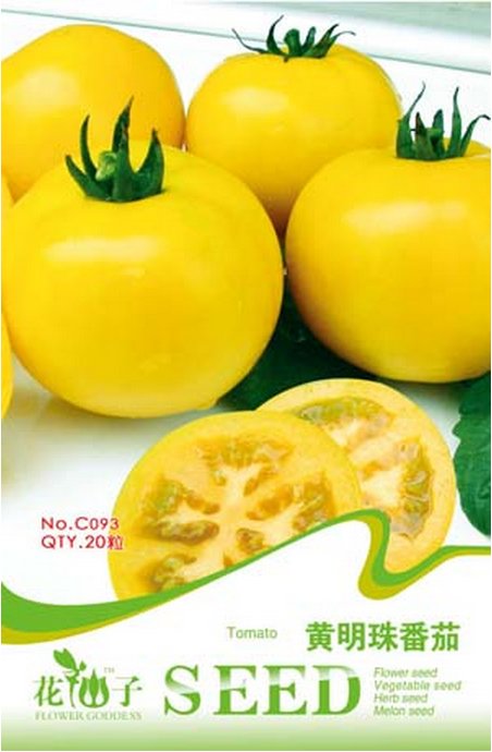 JMS 1 Original Pack, 20 Seeds / Pack, Yellow Round Tomato Plant, Organic Edible Tomato, Non-Gmo Seed