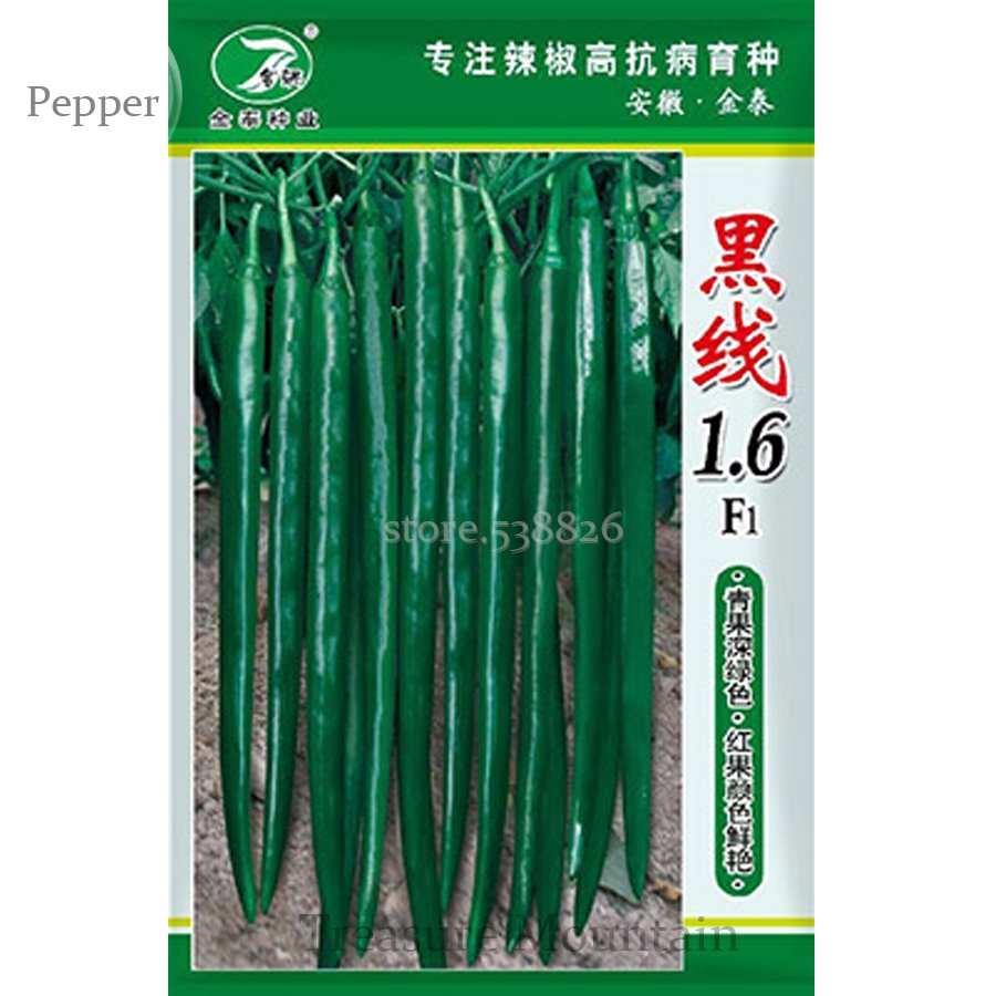 JMS Jintai Black Line 1.6 F1 Dark Green Line Chili Cayenne Pepper Vegetable Seeds, Original Pack, 10
