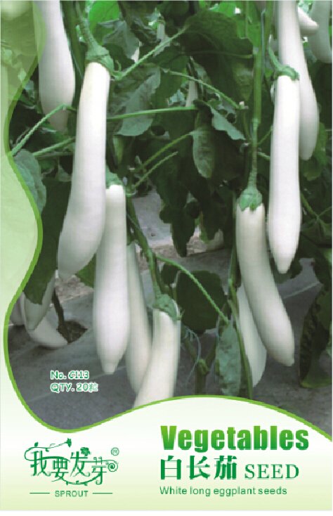 JMS 1 Original Pack, 20 Seeds / Pack, Long White Eggplants, Organic Heirloom Vegetables Seeds