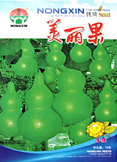 JMS Bright Green Ornamental Bottle Gourd Organic Seeds, 1 Original Pack, 10 Seeds / Pack, Very Inter