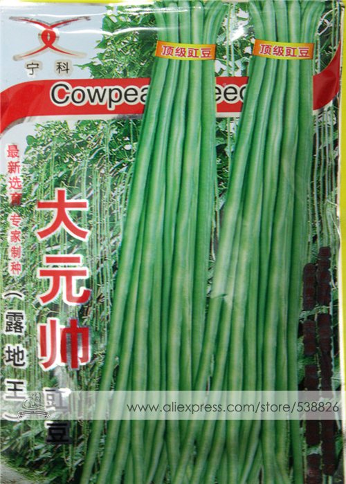 JMS 1 Original Pack, 200G / Pack, Long Green Cowpea Seeds Non-Gmo Vigna Sinensis Seeds Heirloom Sout