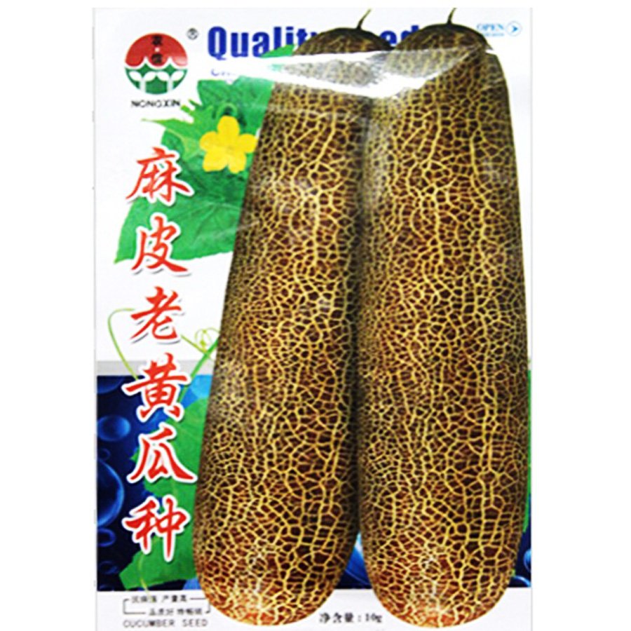 JMS Heirloom Old Cucumber Vegetable Organic Seeds 5Grams