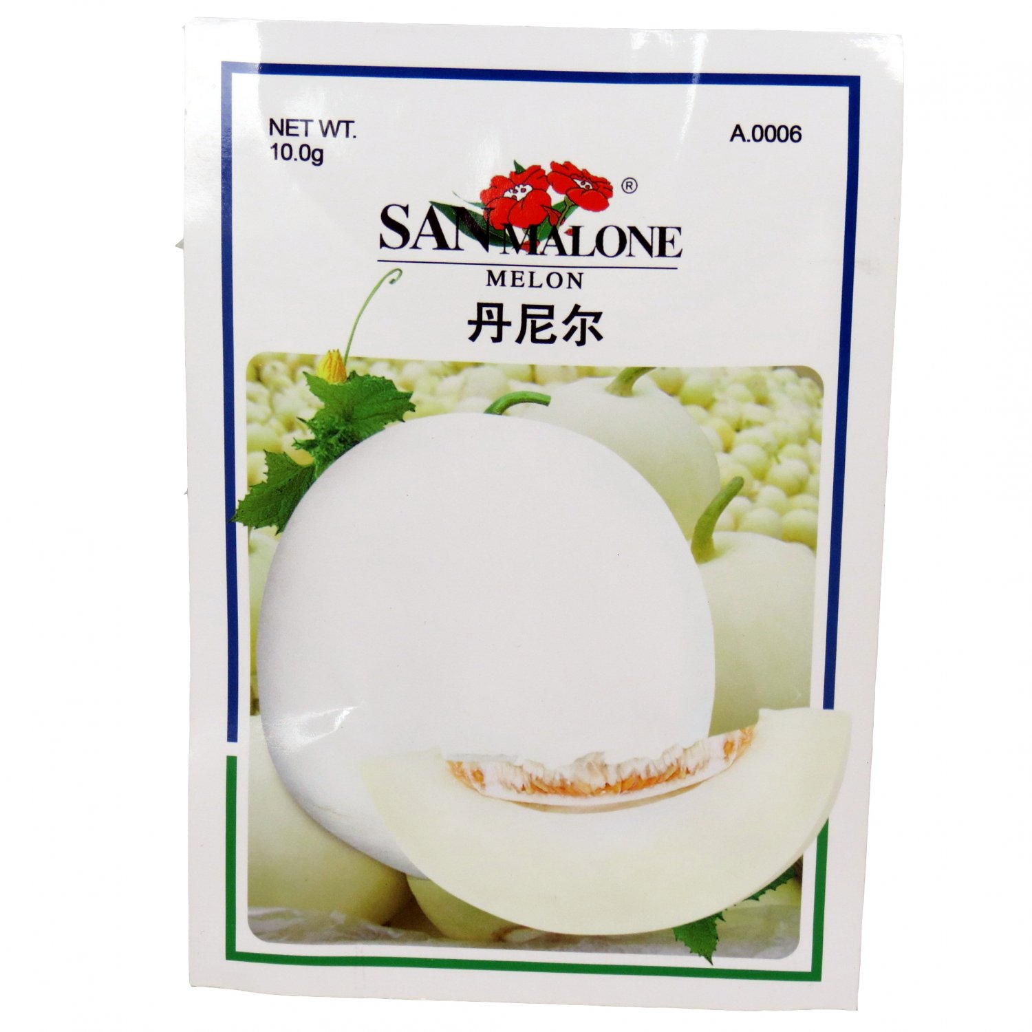 JMS Sanmalon Sweet Melon White Hybrid Fruit Seeds, 10 Grams, Original Pack, Tasty 18% Sugar Containe