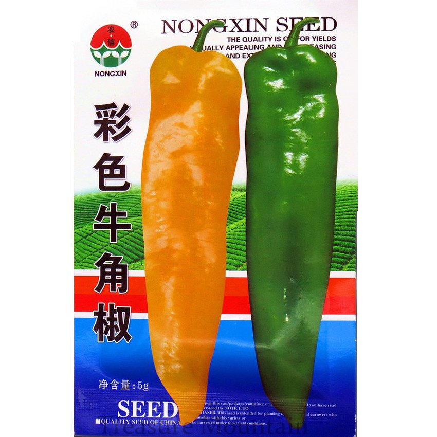 JMS Rare Colorful Ox Horn Sweet Pepper F1 Edible Vegetable Seeds