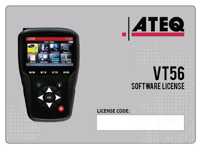 VT56 software update, 1-year