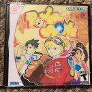 Power Stone Fan Made Sega Dreamcast Video Game. Read Description!