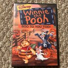 Winnie The Pooh Boo To You Too Unreleased DVD 1996!