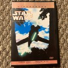 Star Wars The Planet With No Name Fan Made Star Wars DVD. Parody Movie.