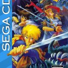 Dark Wizard Fan Made Sega CD Video Game. Read Description