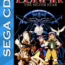 Lunar Silver Star Fan Made Sega CD Video Game. Read Description