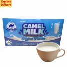 Camel Milk Powder Premix 20 sachets x 25g Express Shipping