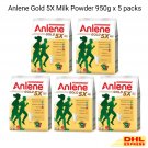 5x Anlene Gold 5X Milk Powder 950g / 33.5 oz for Adult 45+ Stronger Bones 5x Anlene Gold 5X Milk Powder 950g / 33.5 oz for Adult 45+ Stronger Bones