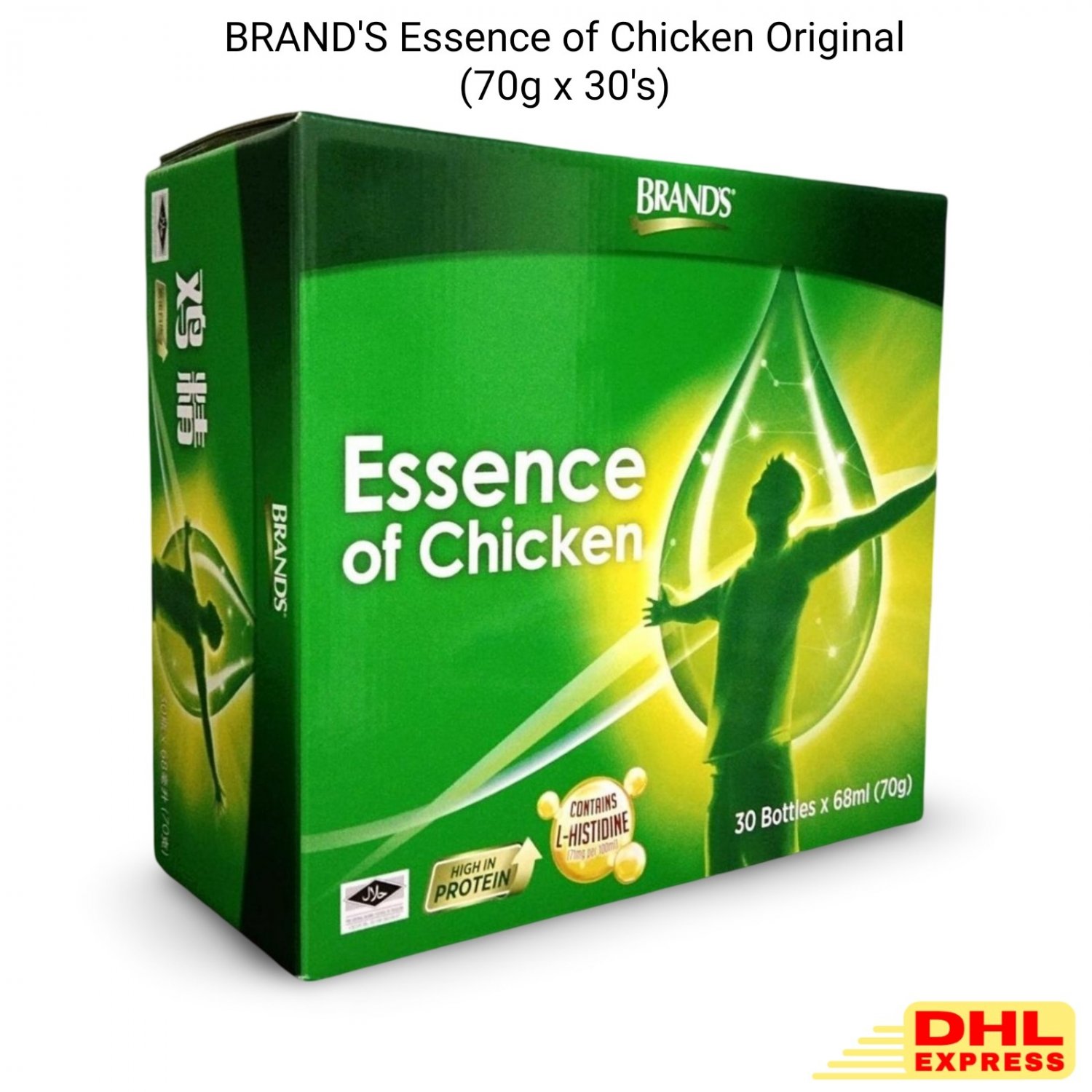 BRAND'S Essence of Chicken Original 70g x 30's for Brain and Energy