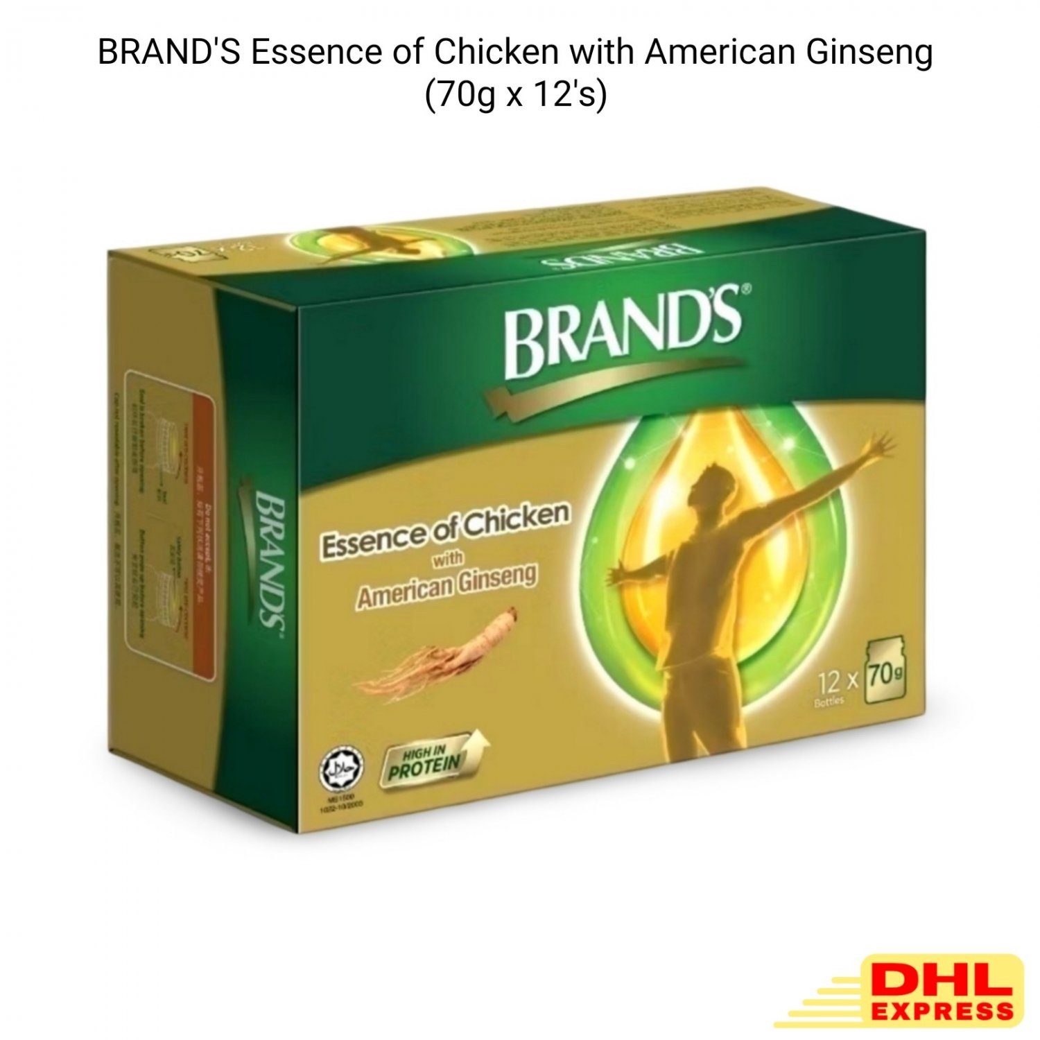 BRAND'S Essence of Chicken with American Ginseng 12's x 70g for Energy Booster