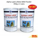 2x Alpha Lipid Lifeline Blended Milk Colostrum Powder 450g Immune & Gut Support