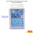 5x Pokemon TCG 7/11 Promo Lapras Scarlet & Violet Stellar Crown Asia Edition