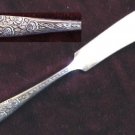 National silverplate Leaf & Rose butter knife 1939 flatware silver plate