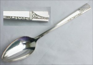 Oneida silverplate Caprice 4 teaspoons 1937 flatware