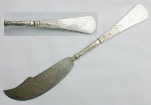 Antique silverplate Reed Barton Unique master butter knife 1879 monogram HP