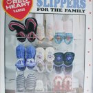 Leisure Arts 2858 slippers for the family 9 to crochet in 3 sizes Leisure Arts 2858 slippers for the family 9 to crochet in 3 sizes