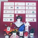 Occasional Muggers cross stitch mug patterns Claire Bryant