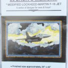 Lockheed Martin F 16 Jet quilt wall hanging pattern Lockheed Martin F 16 Jet quilt wall hanging pattern