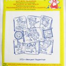 Aunt Martha Barnyard Happenings chicken rooster transfers package