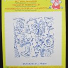 Aunt Martha hot iron transfers Birds of a Feather for towels or motifs #3747 Aunt Martha hot iron transfers Birds of a Feather for towels or motifs #3747