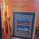 Psalm 18 sampler Lord, my God Lightens my Darkness cross stitch pattern