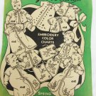 Vogart embroidery color charts spring 1958 booklet Murphy Company
